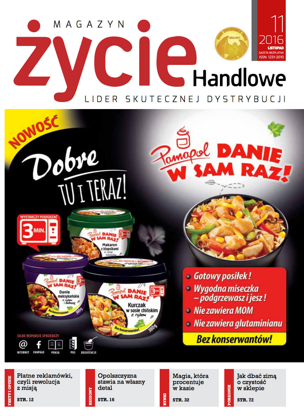 Życie handlowe